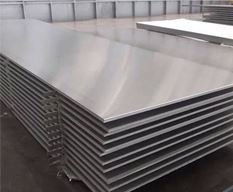 Sheets, Plates and Coil Supplier in India